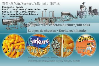 جینان عقاب اکستروژن چیتوز ذرت NIK NAK kurkure ساخت ماشین آلات