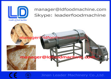 ماشین طعم دهنده چند منظوره / خط