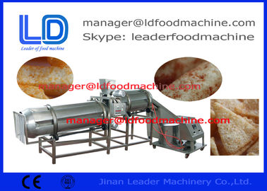 پوشش و طعم دهنده ماشین آلات