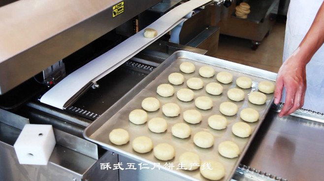 سیستم نان صنعتی Prodction خط PLC برای پر کردن نان